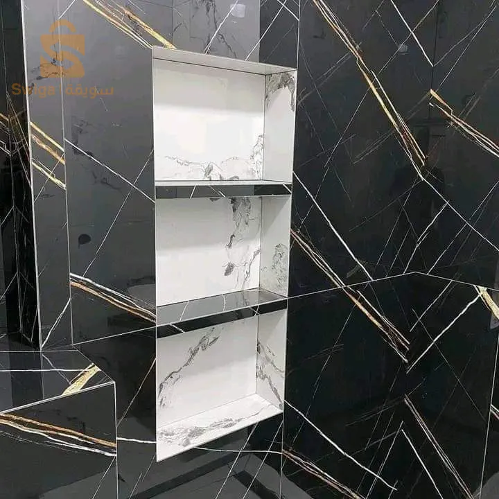 مرحباً بي الجميع