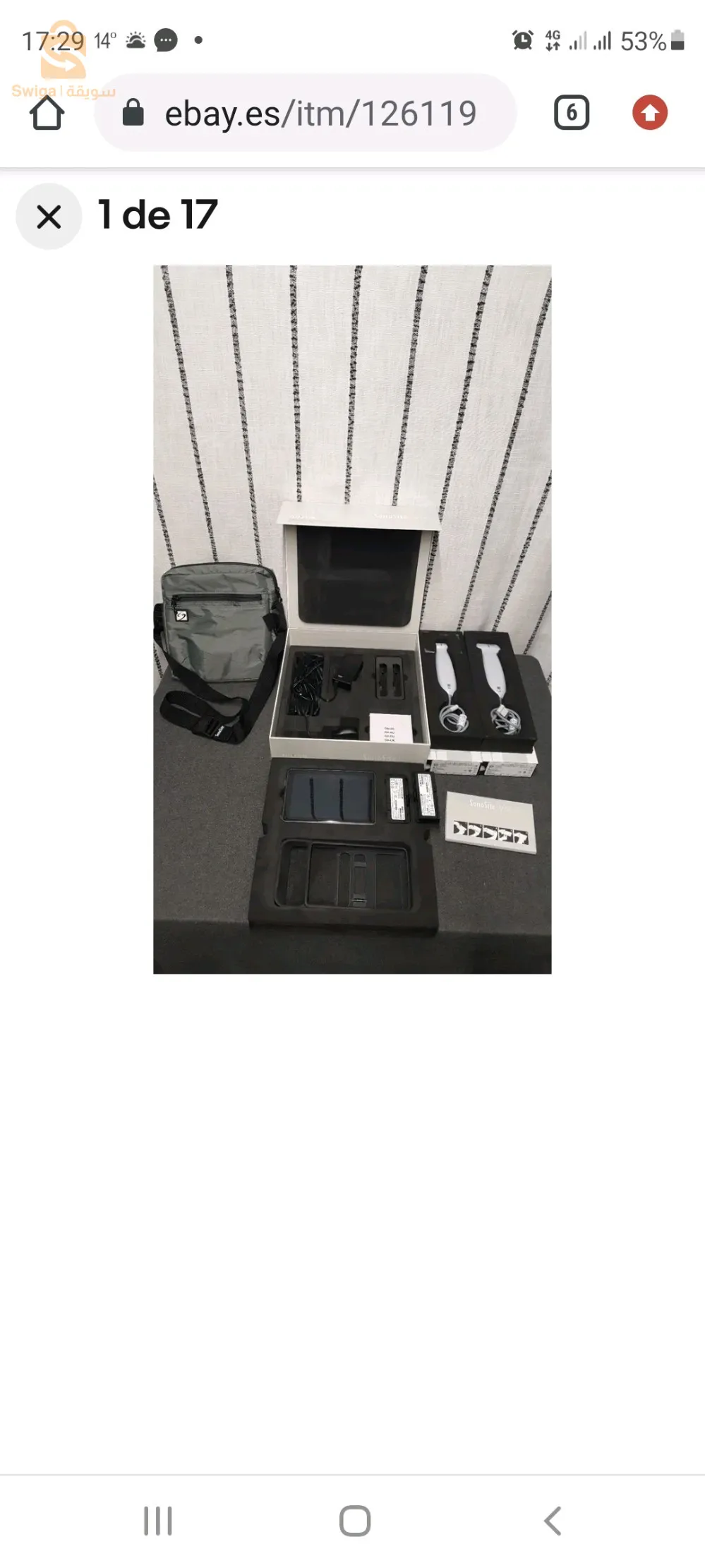 echographie new generation sonosite Eviz pro