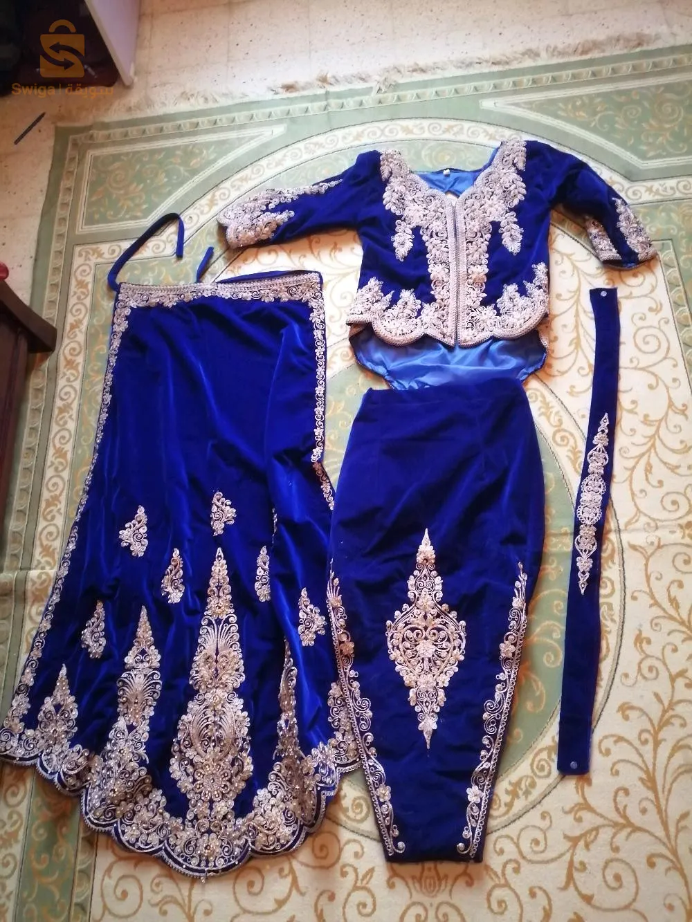 كاراكو للبيع