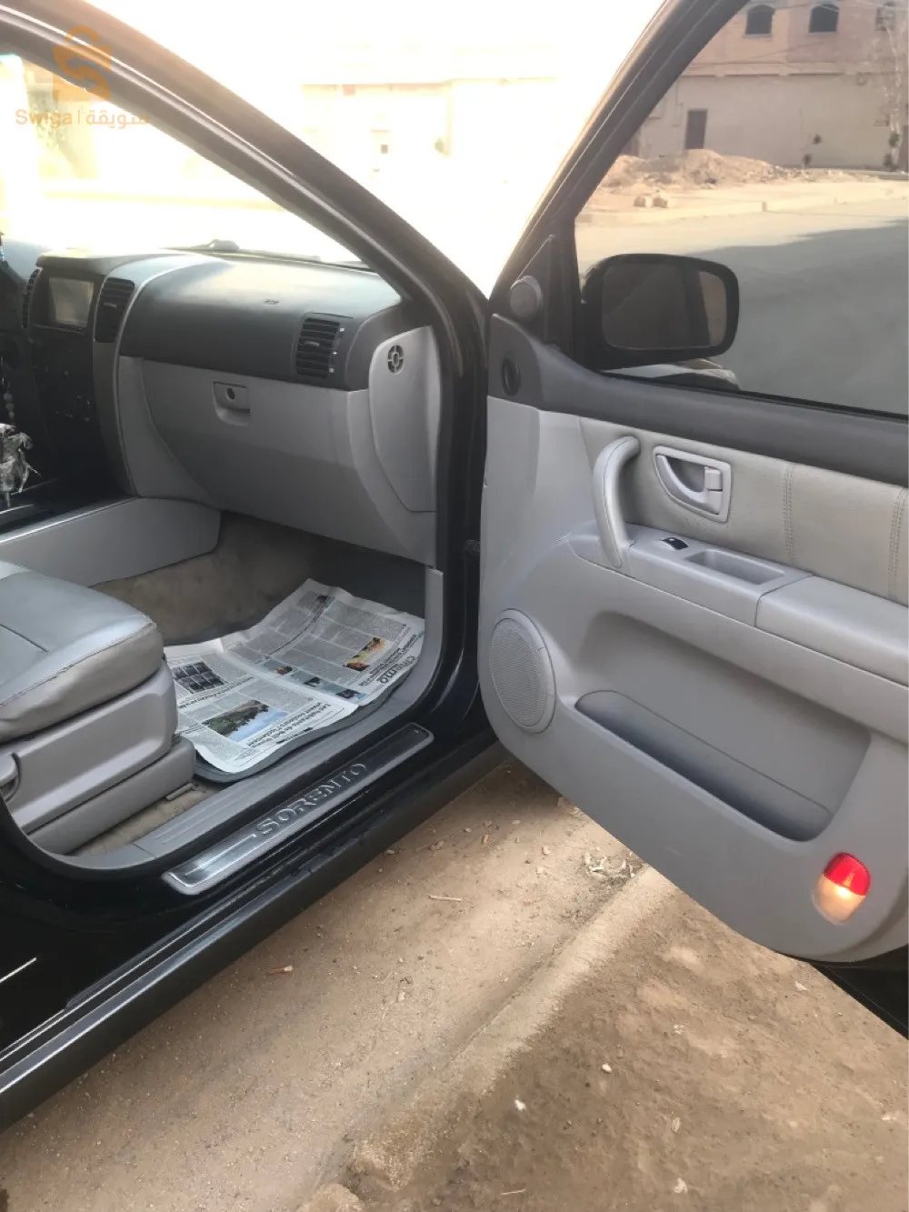 kia seranto