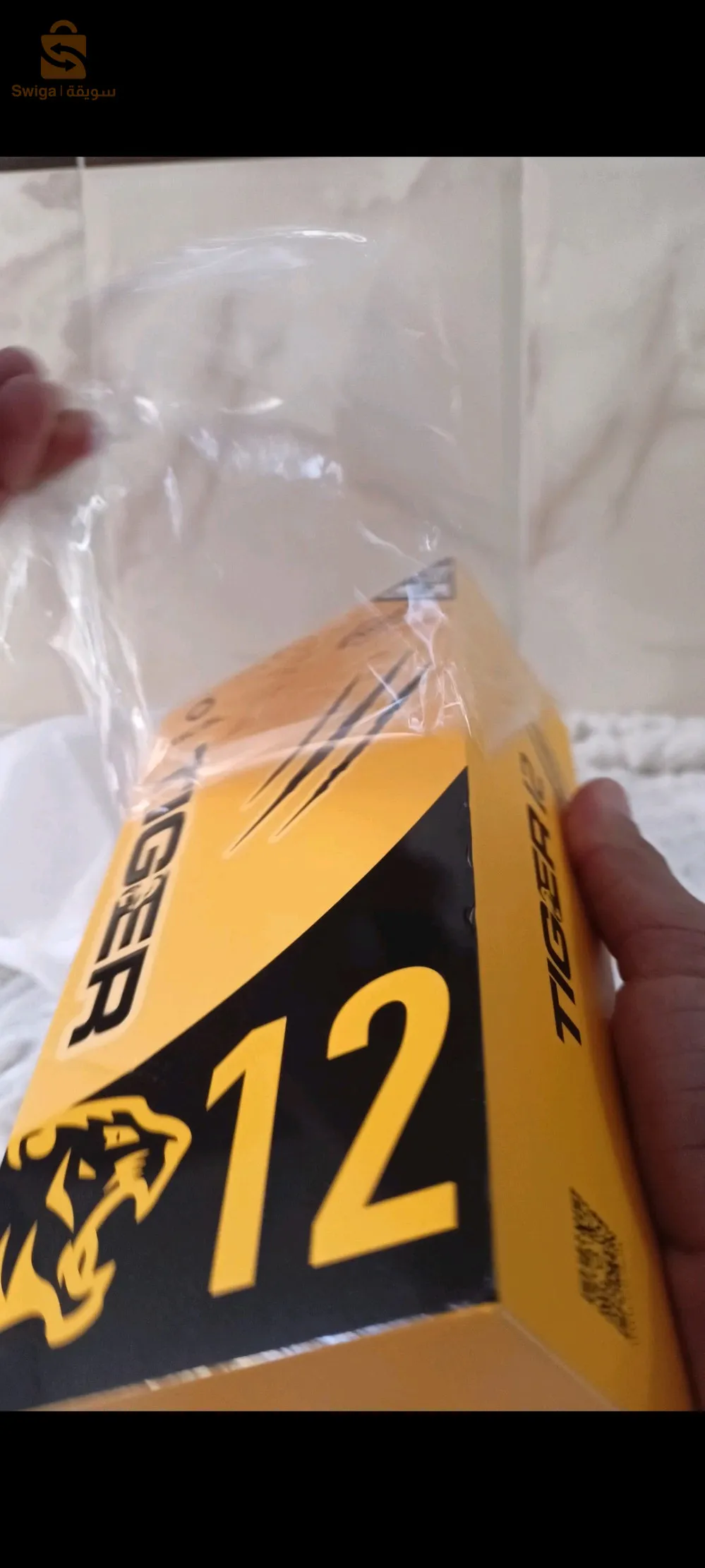 Blackview OSCAL TIGER 12 MEDIATEK

G99 8+8RAM /128GB NEUF