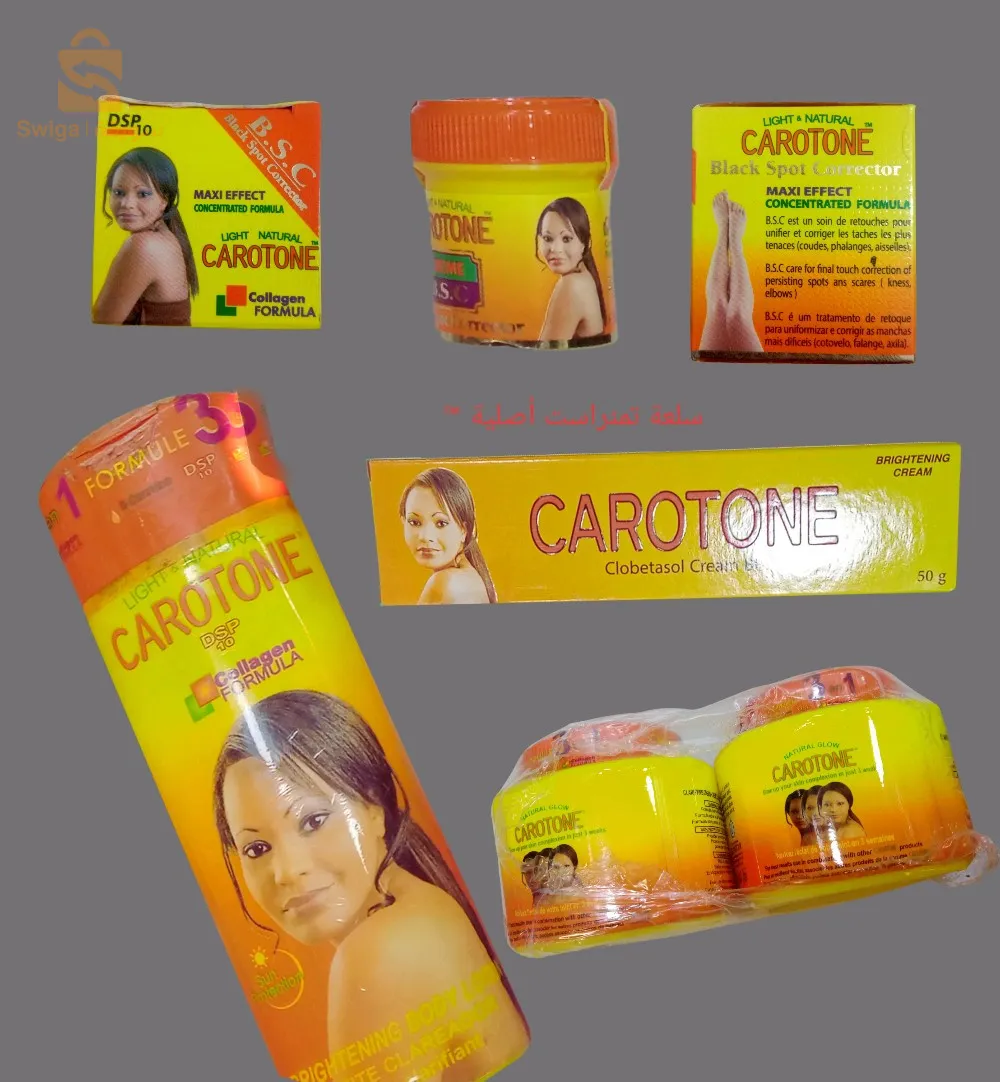 produits original de Tamanrasset