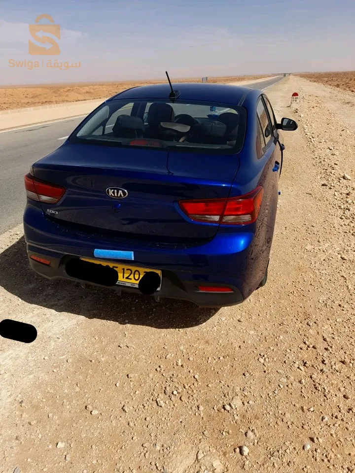 سيارة