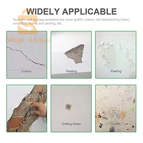 معجون إزالة تشققات الجدران وإخفاء كافة العيوب
