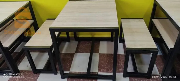 ميلة