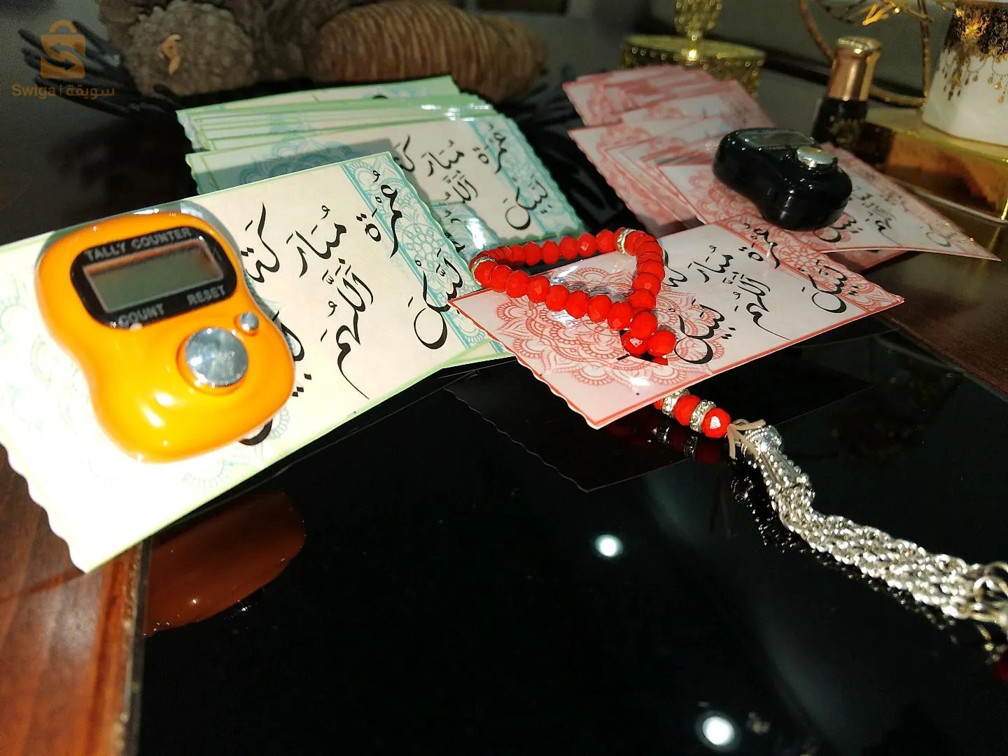 حاملة المسبحة الالكترونية