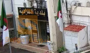 بيع فيلا تجارية بسعر أفااااااار