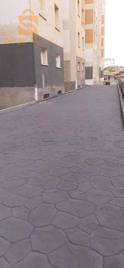 beton impreme