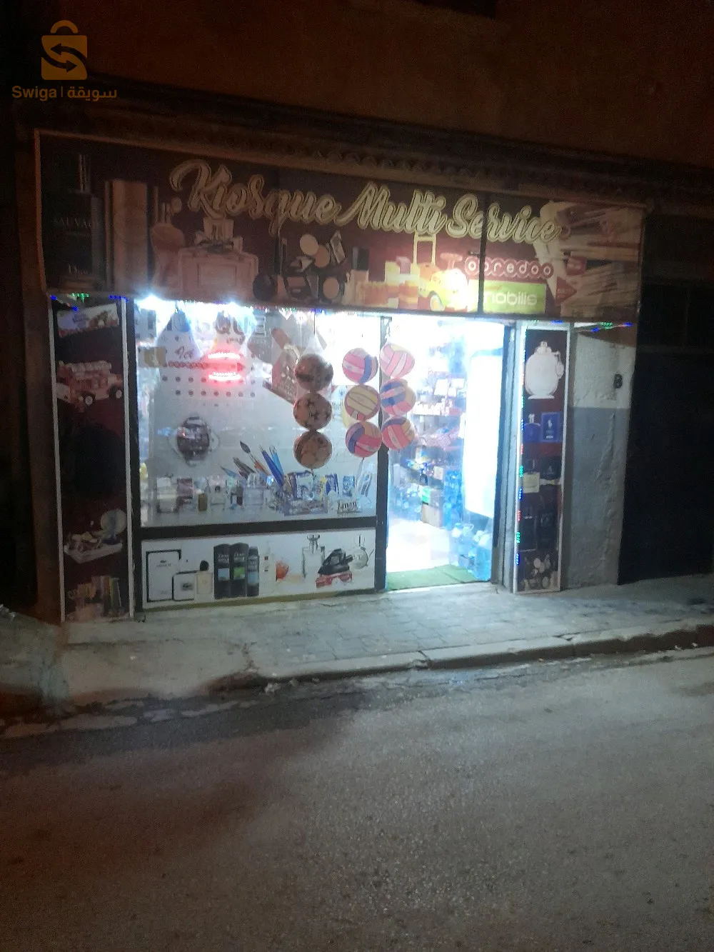 kiosque multi service à vendre à ighil ouazoug bejaia