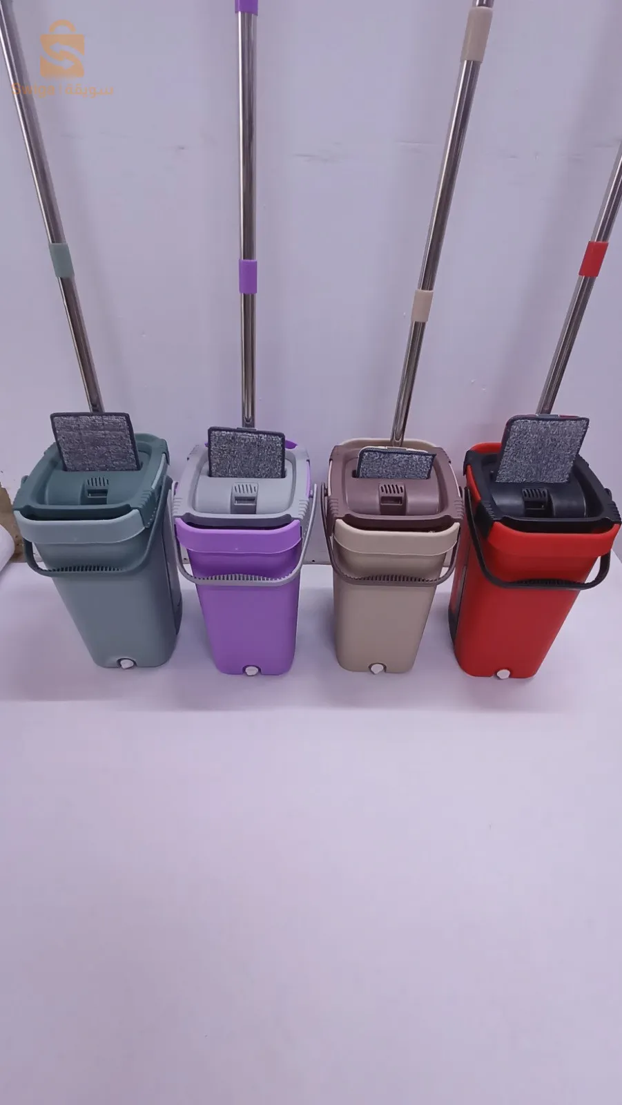mop 9