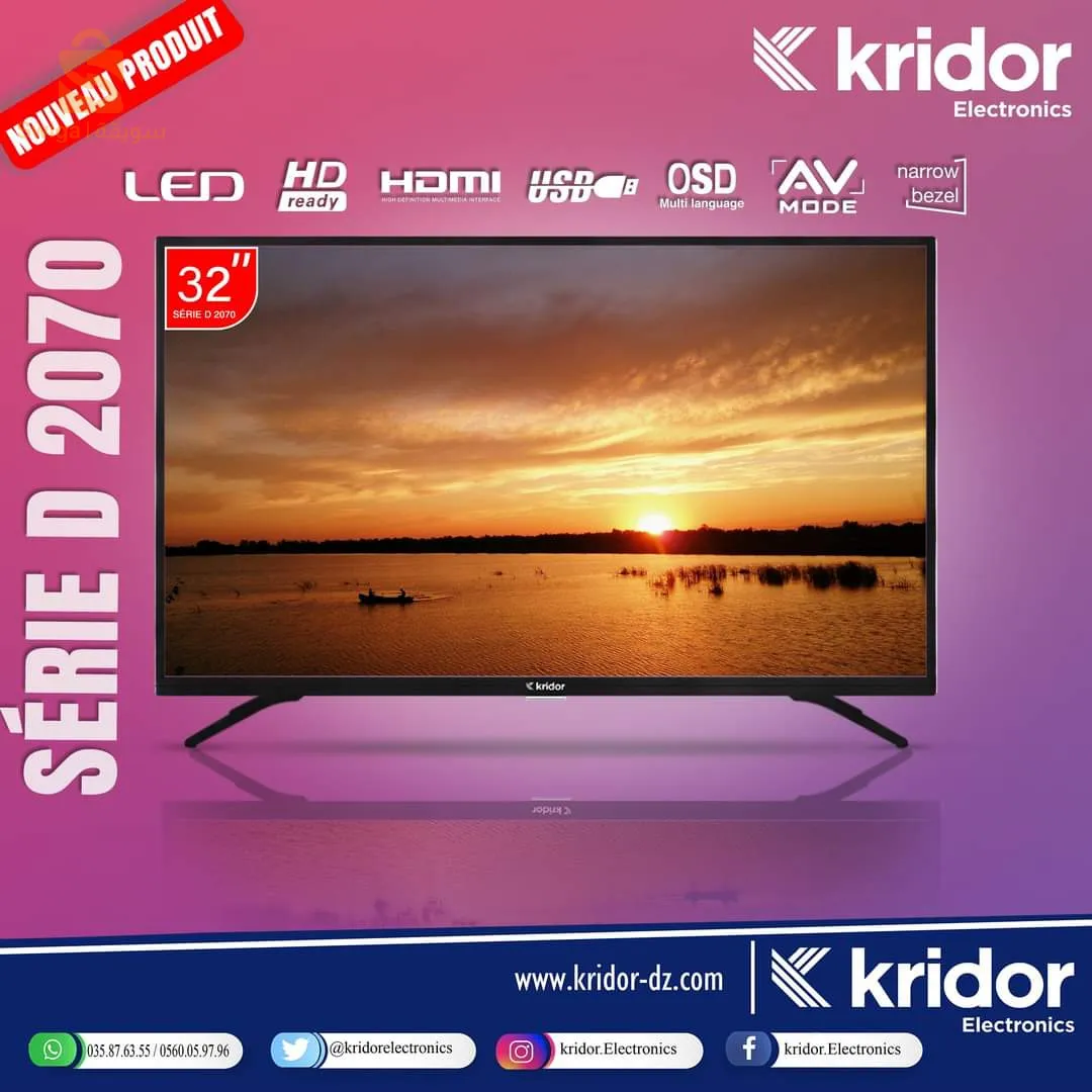 Tv KRIDOR 32 Pouce sm $🤍🤍