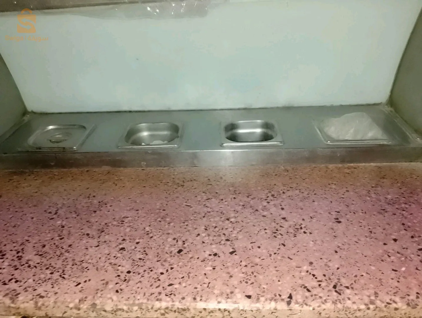 ماتريال فاستفود