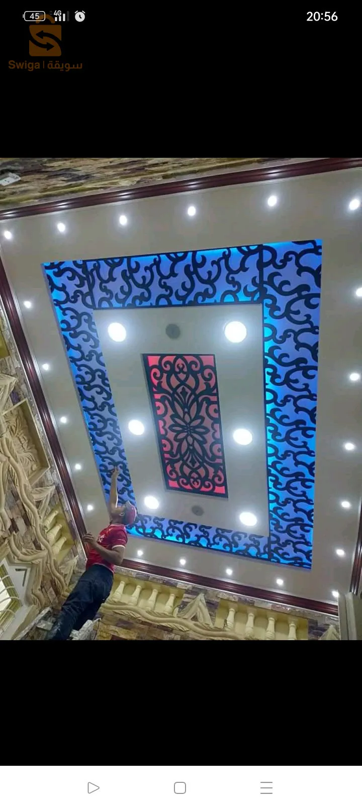 طريق باتنة