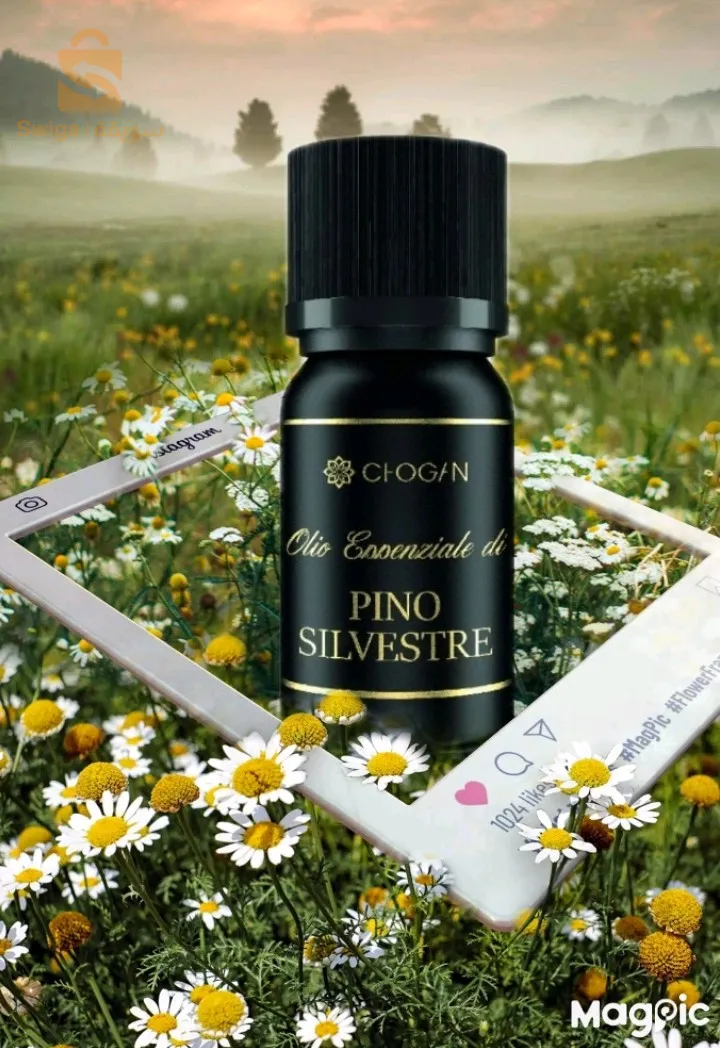 الزيوت الاساسية من شوڨان 
Huiles essentielles de chogan