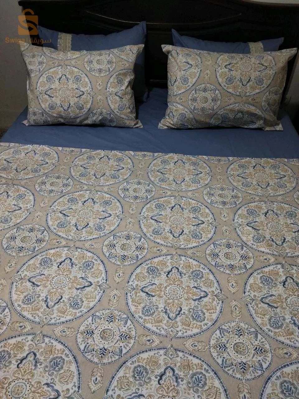 بيرخادم الجزائر