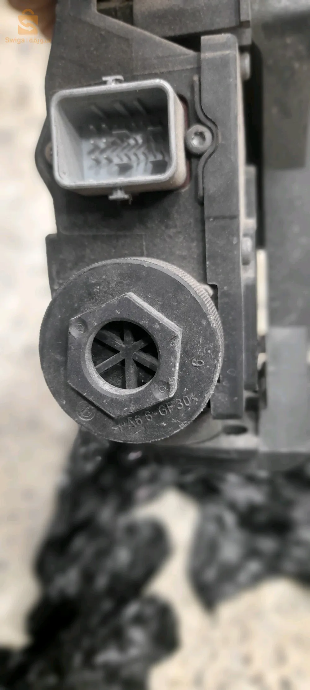 frien parking scenic 2