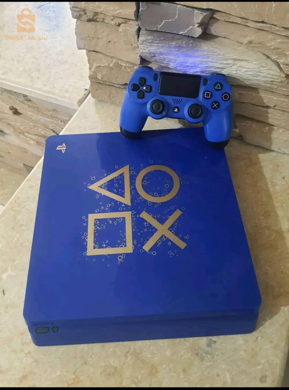 ps4 slim édition days of play