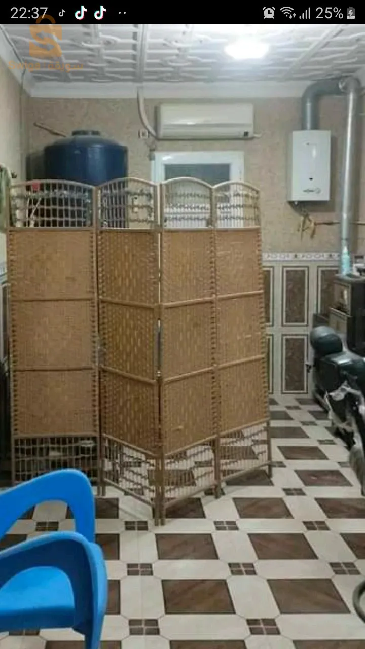 بيع سيبارسيون