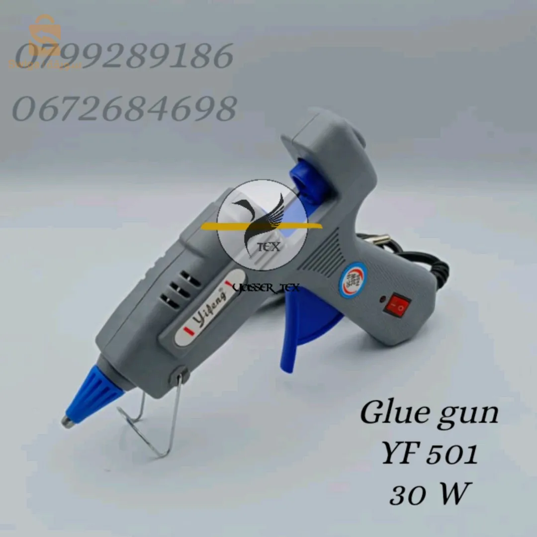 مسدس غراء