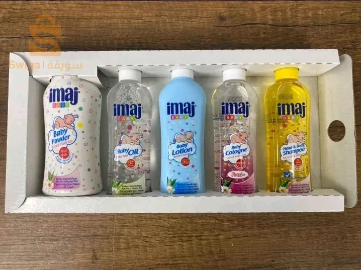 Imaj,  pack pour bébé.