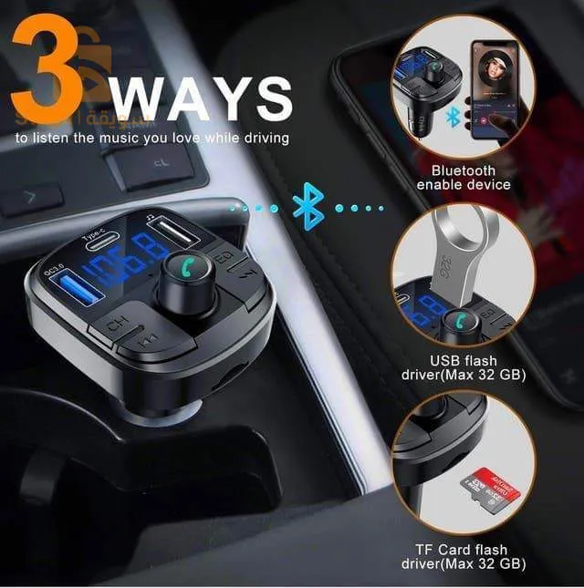 عرض خاص
تخفيضات اخر السنة 
بنسبة 40 %
Car mp3 player multifunction wireless model S25

📍Bluetooth
📍Port de chargement
📍AUX
📍USB
السعر : 800 دج
كمية محدودة !!