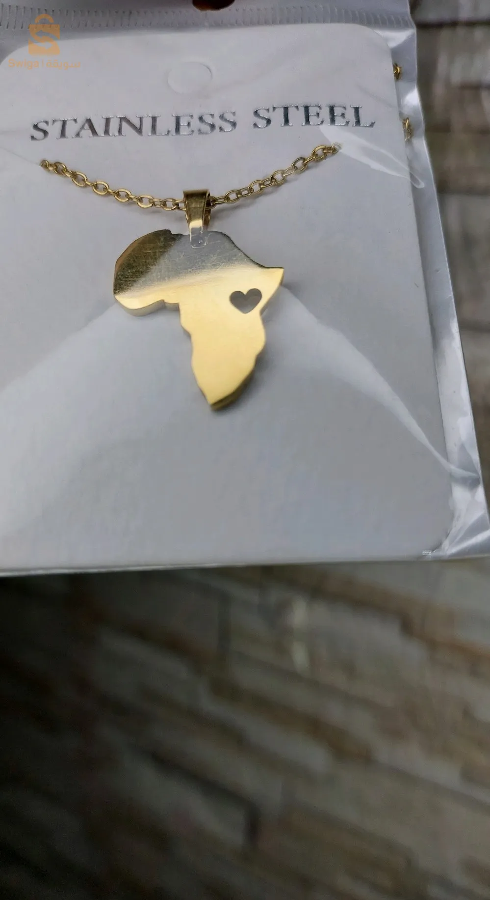 سلسلة افريقية