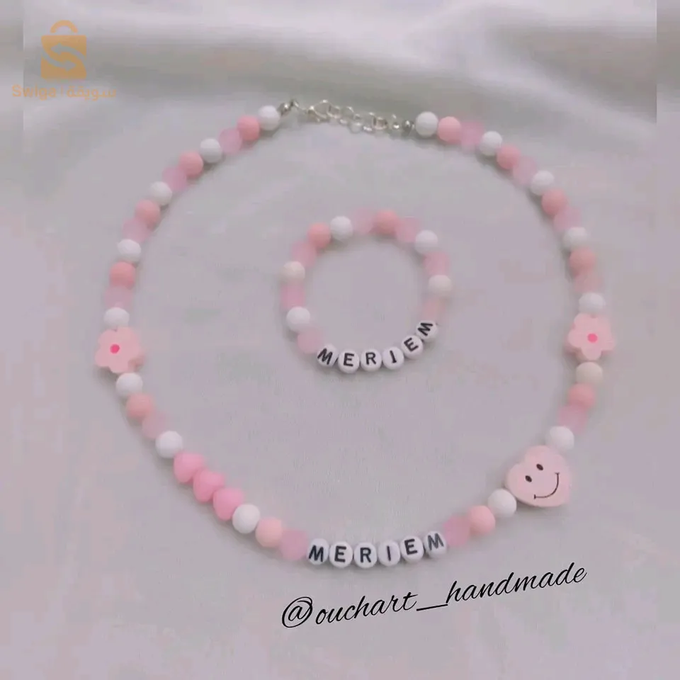 accessoires personnalisés pout vos enfants