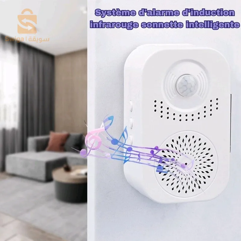Sonnette d'entrée avec capteur de mouvement à infrarouge, voix réglable, lecteur Audio جرس باب المدخل مع مستشعر حركة بالأشعة تحت الحمراء ومشغل صوت قابل للتعديل$👍