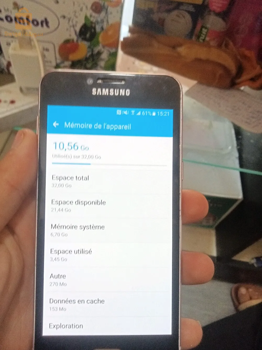 تلفون شباب مختصة والو