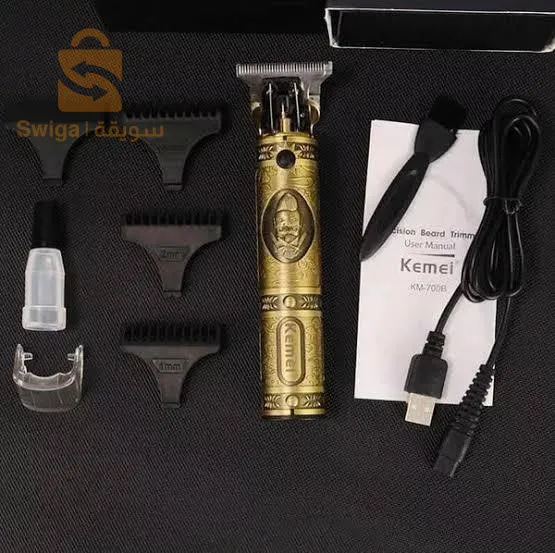tondeuse kemei 700B
