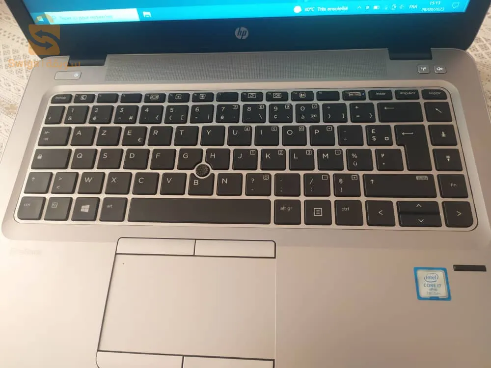 المهتم يتصل