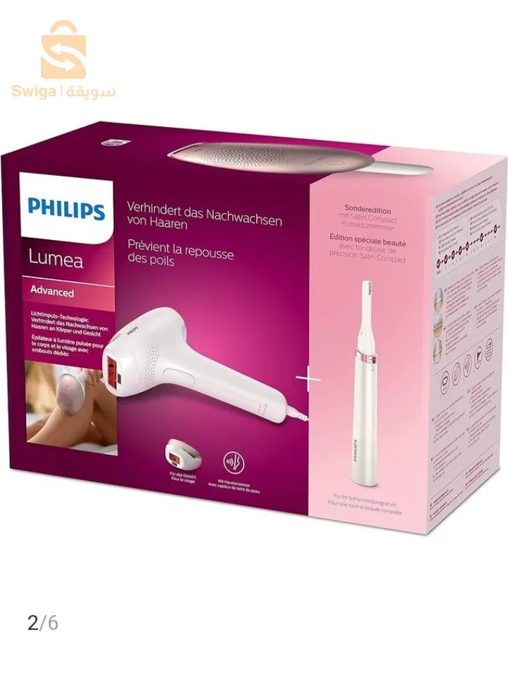 جهاز إزالة الشعر نهائيا بالليزر