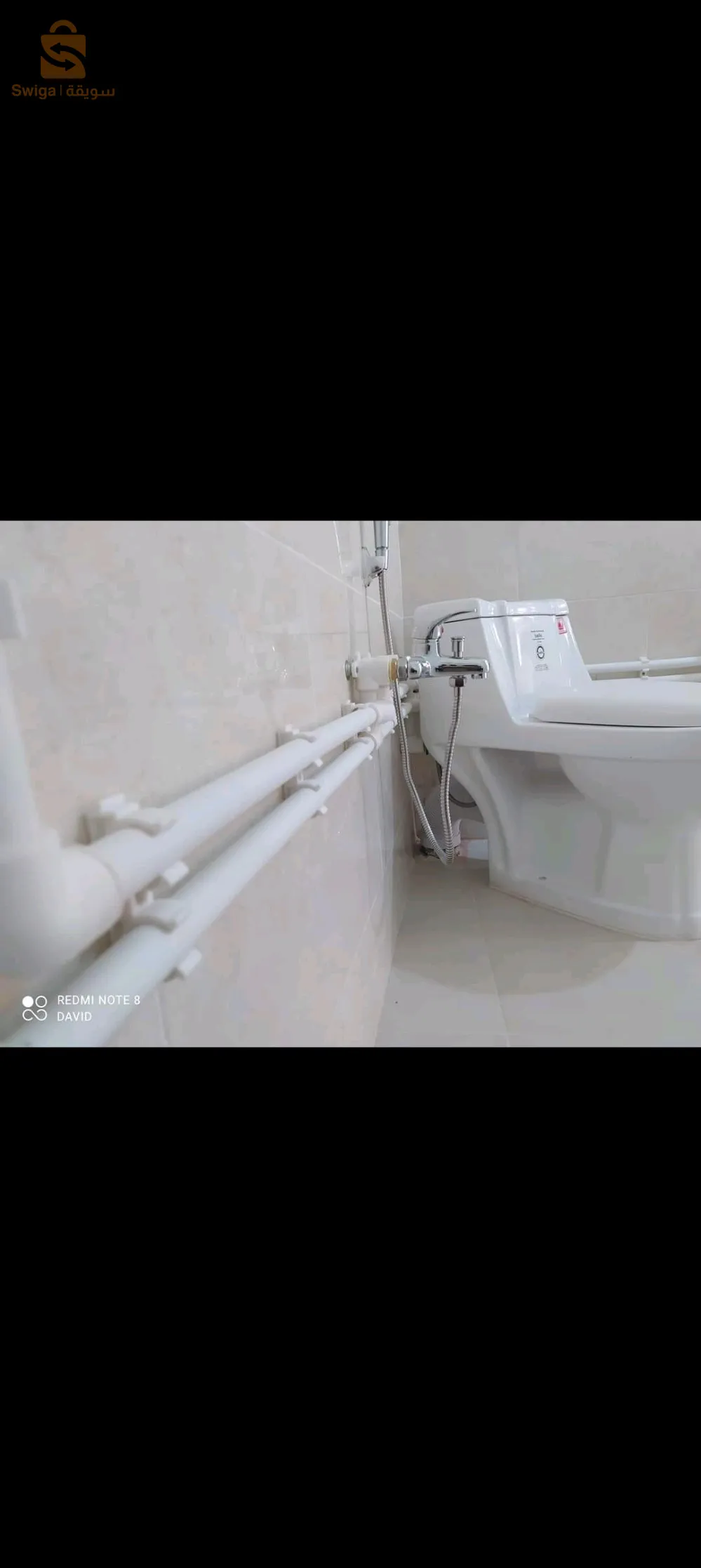 ترصيص صحي و غازي ( plombier )