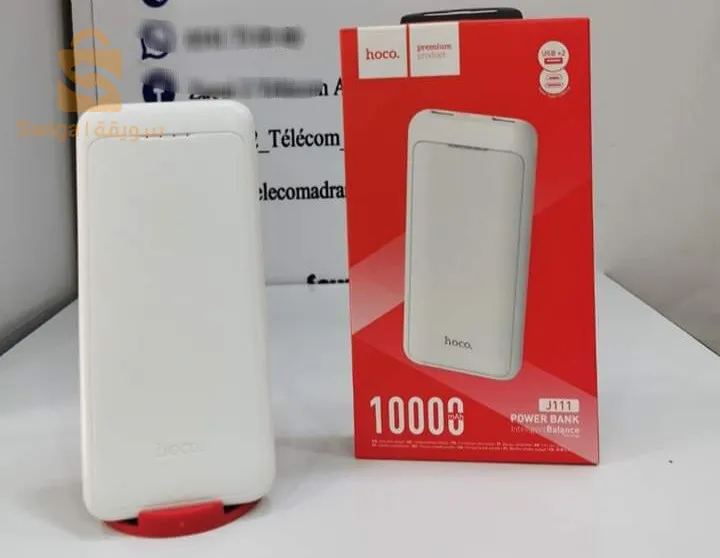 Power Bank À Charge Rapide 10000mAh Hoco J111$🤍🤍