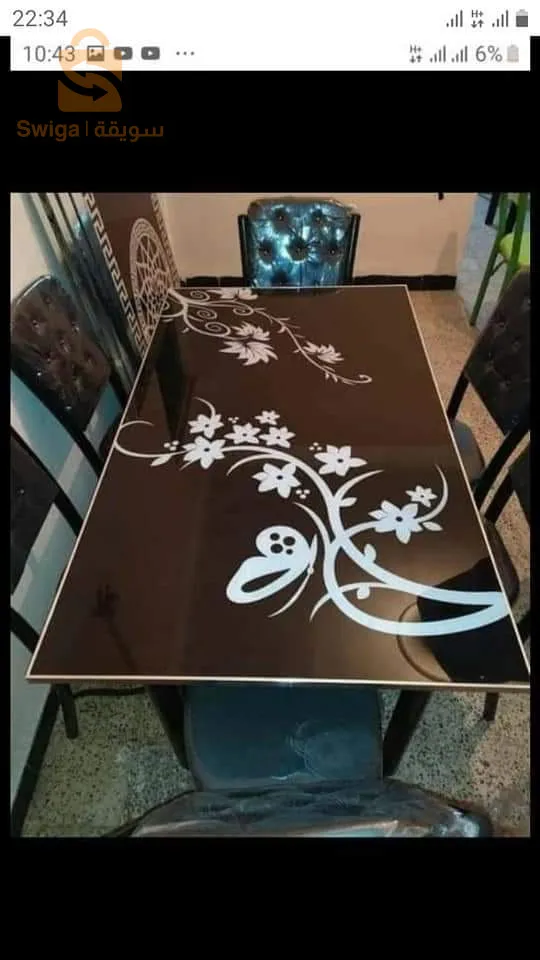 طابلة مونجي مع 4كراسي