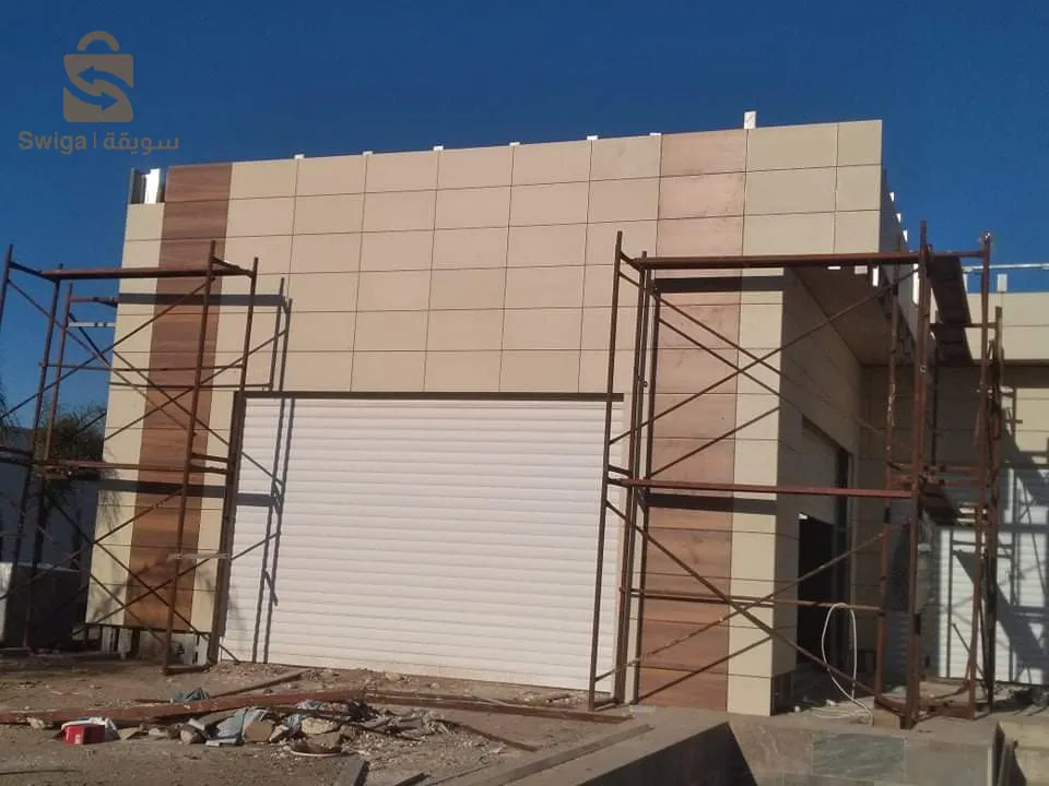 Société Mur rideau alicobonde