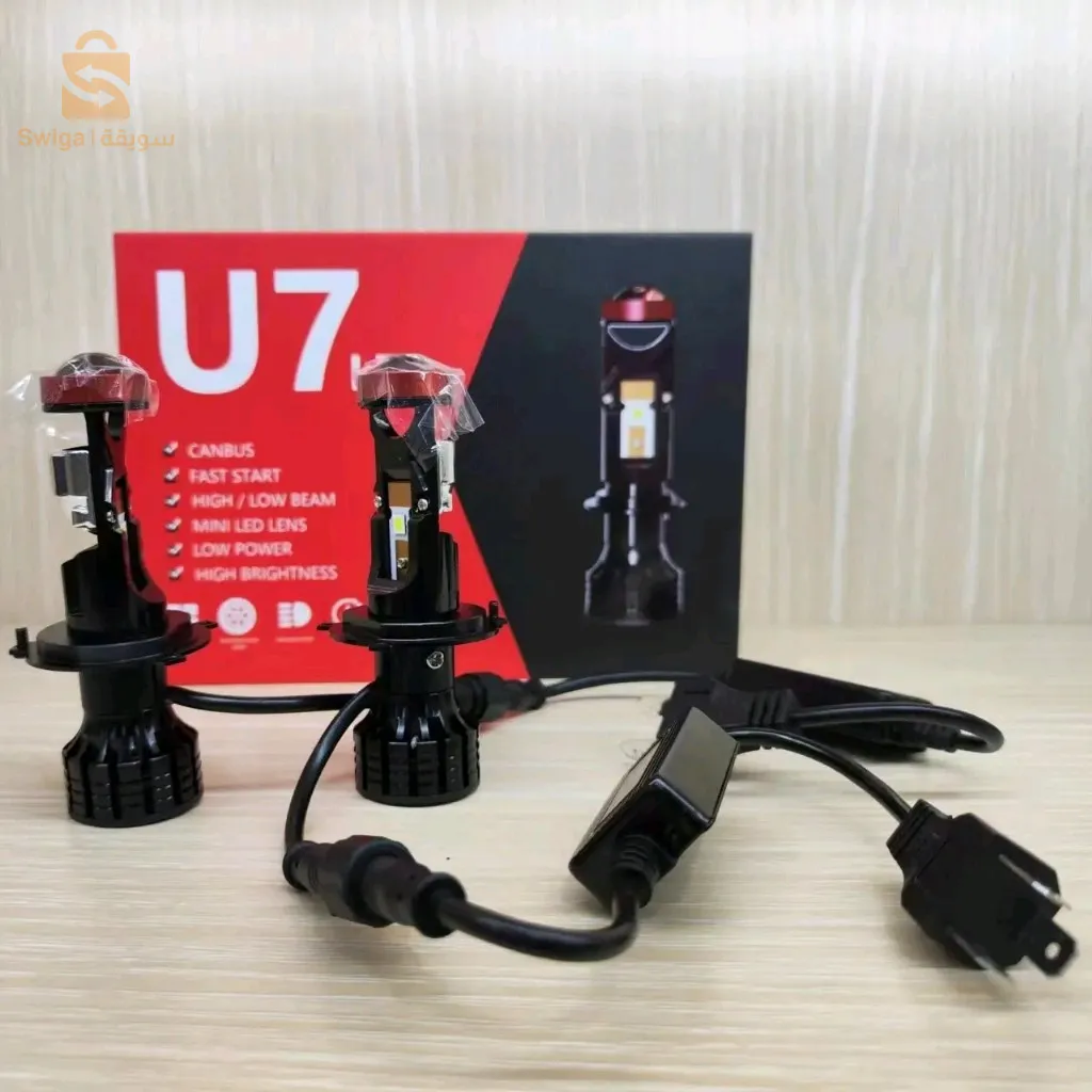 Mini Loup U7 Led & Xenon 100W 22000LM H4 H7, U7 - مصابيح سيارة الامامية$👍