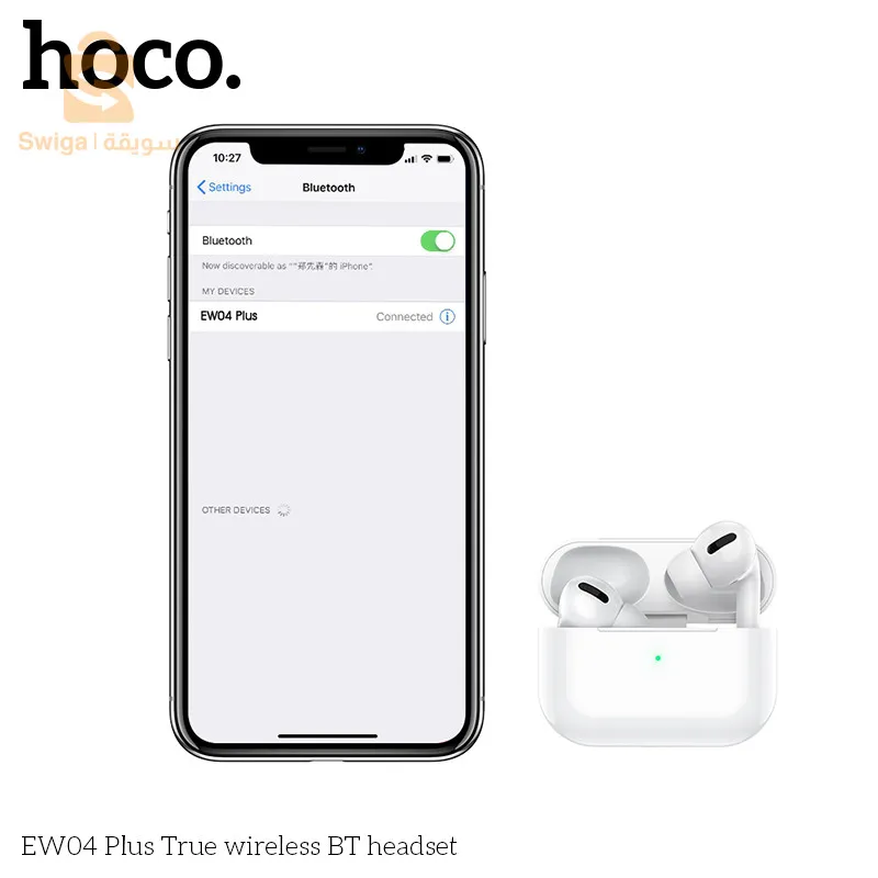 سماعات لاسلكية بلوتوث 5.0 Hoco EW04 Plus