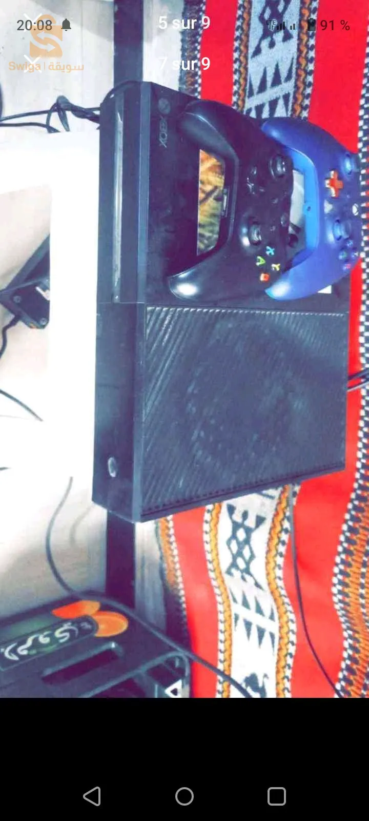 Slm alikom Martial Salle de Jeux Fih 2 PlayStation 4 Fat Fih 2 Manette 🕹️ Original Wa Andi Wahed Slim Fih 2 Manette 🕹️ Original Wa And 2i Xbox One Fih Kol Wahed 2 Manette 🕹️ Original Wa Andi Clematizour 12 Mil Wa Andi Biyar Corcod 70 Rkhama Wa Andi Frigo Pipsi Wa Andi Fotayat Taa 2 Plas Andi 6 Habat Wa Andi Vitrina  .0542400067