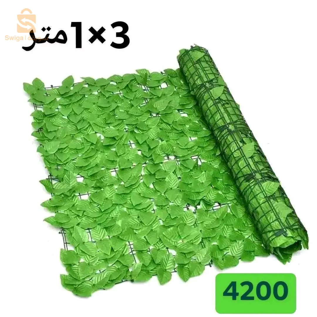 سياج الخشبي القابل للطي🤩🎉💞