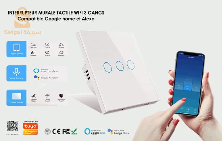 Interrupteur connecté wifi