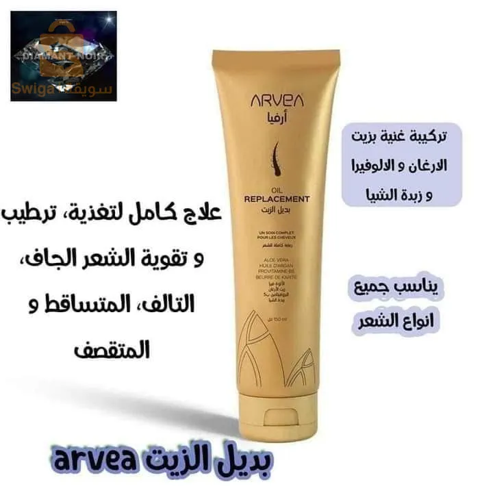 برج بوعريريج