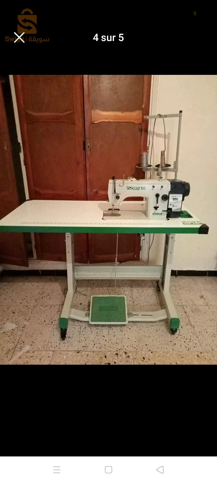 آلة خياطة يابانية 🇯🇵 نوع زوجي 0668005464