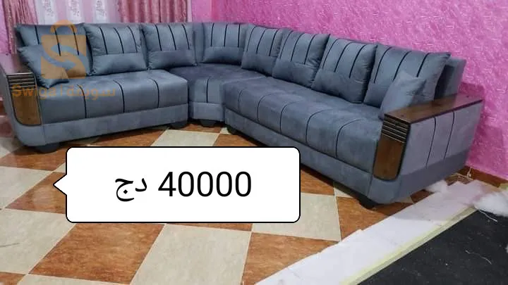 راس الوادي