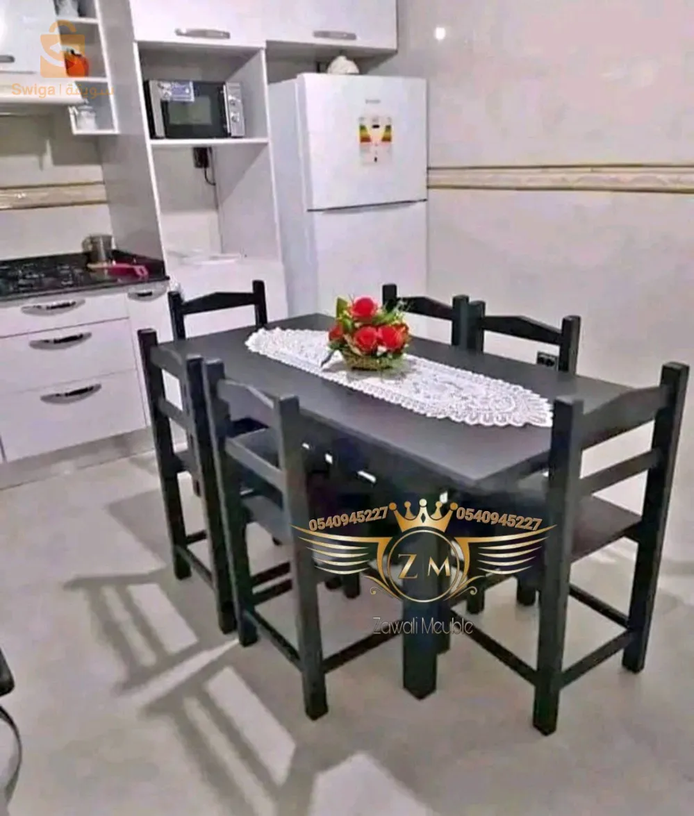طاولات مطبخ وكراسي