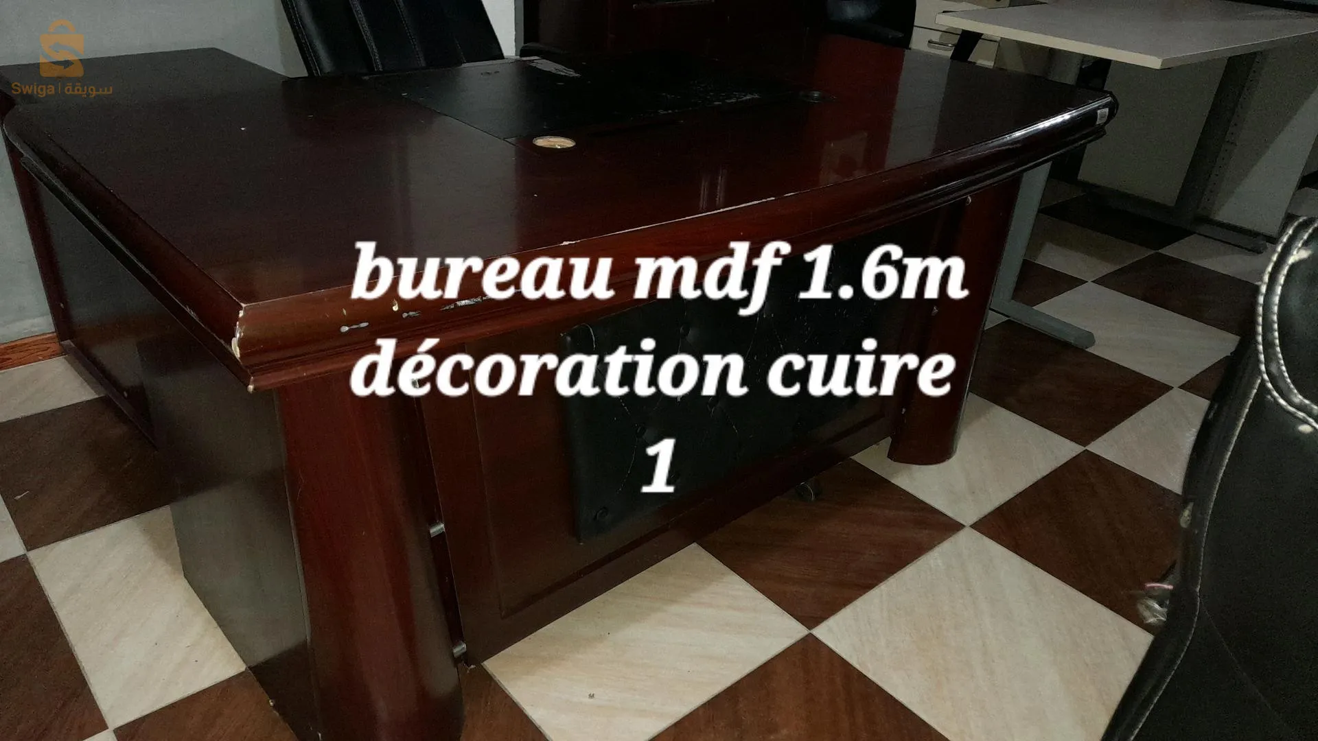bureau et chaise
