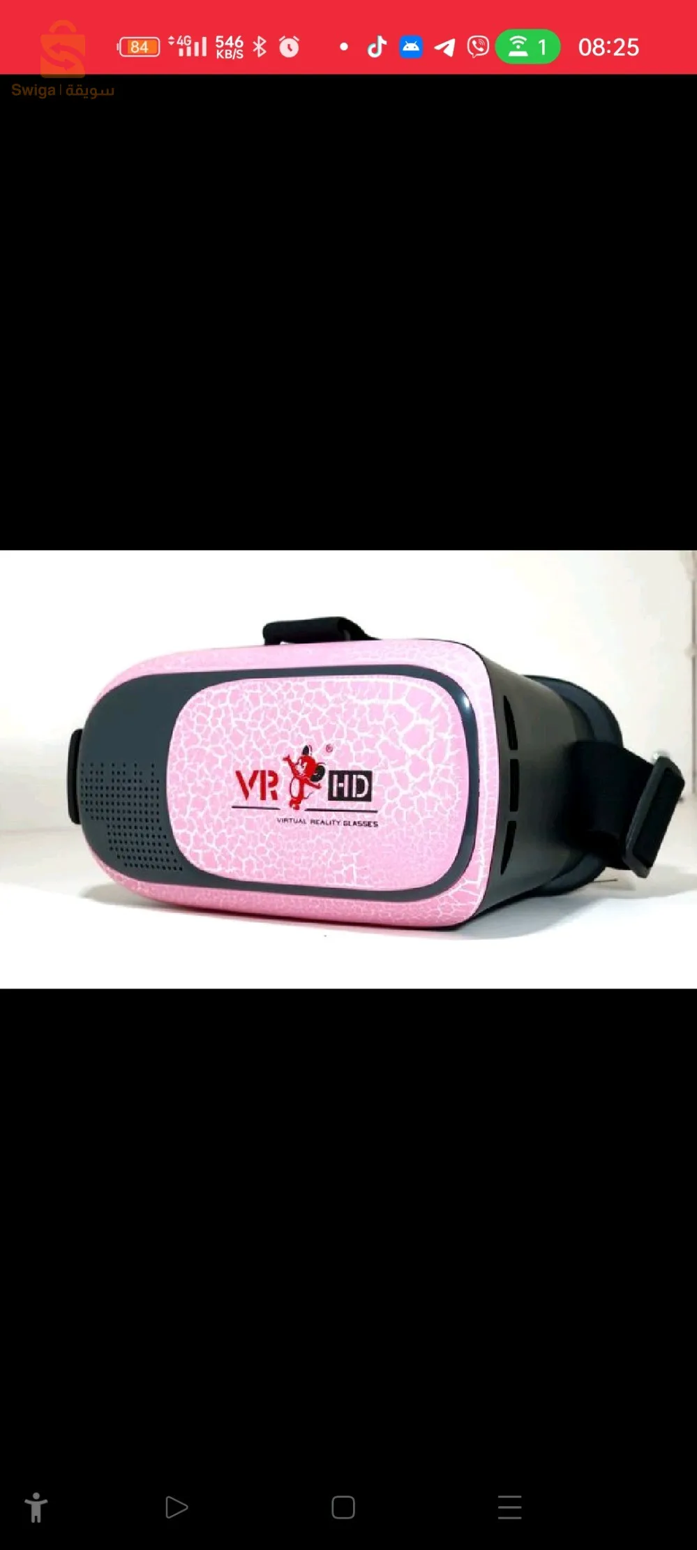إمكانية تحويل هاتفك الذكي إلى وسيلة ممتعة للمشاهدة بالواقع الافتراضي، بمعنا إنك تستمتع بالمشاهدة في عالم الواقع الافتراضي‏ $♥️