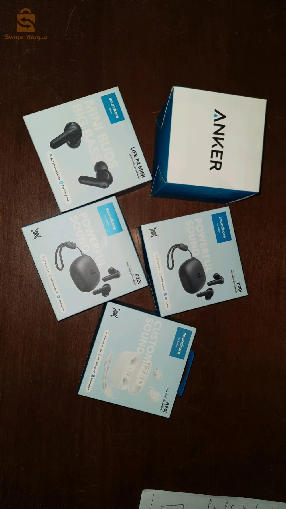 ANKER P20i/ A20i/p2i mini👌🏼🔥