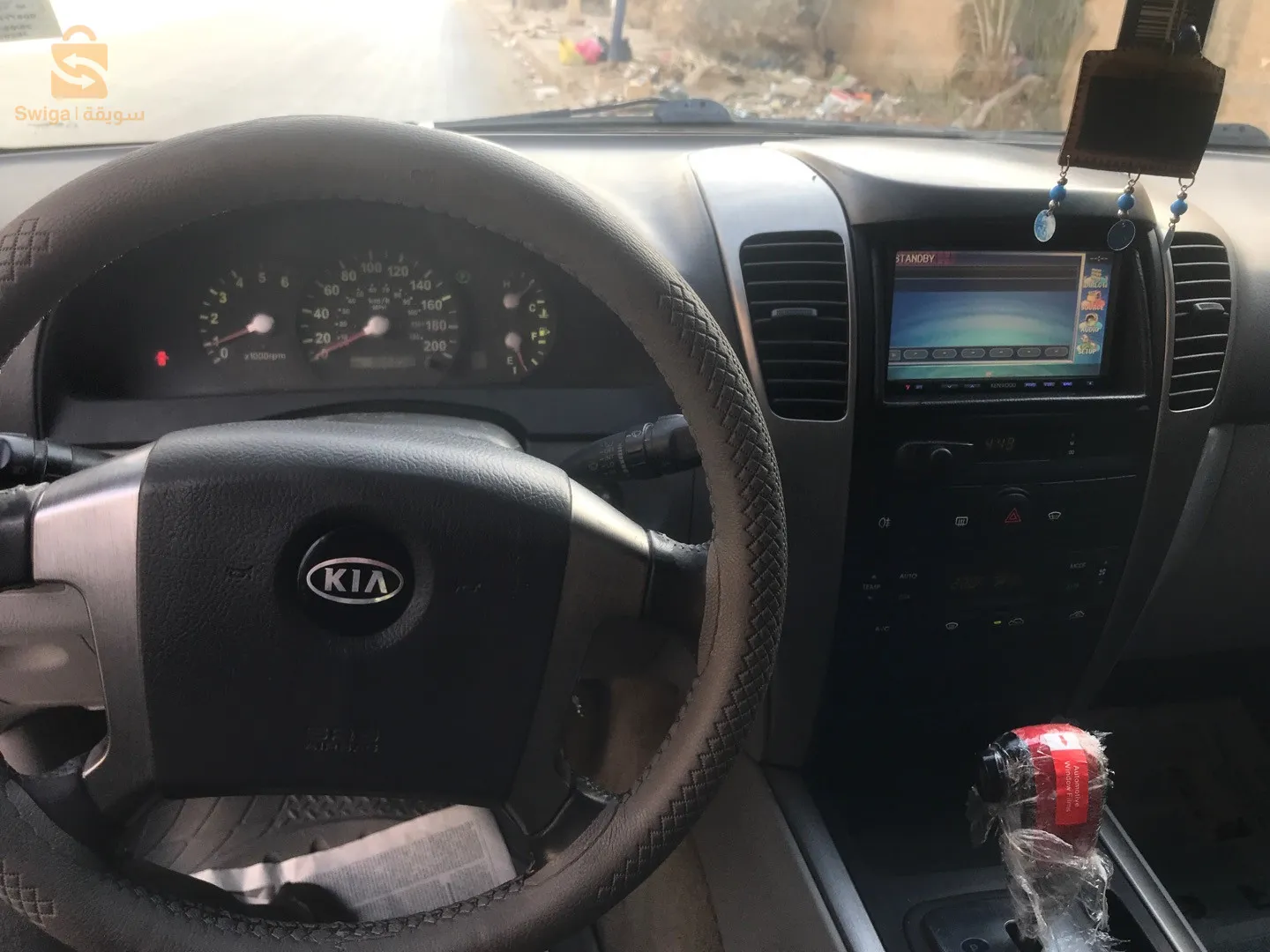 kia seranto