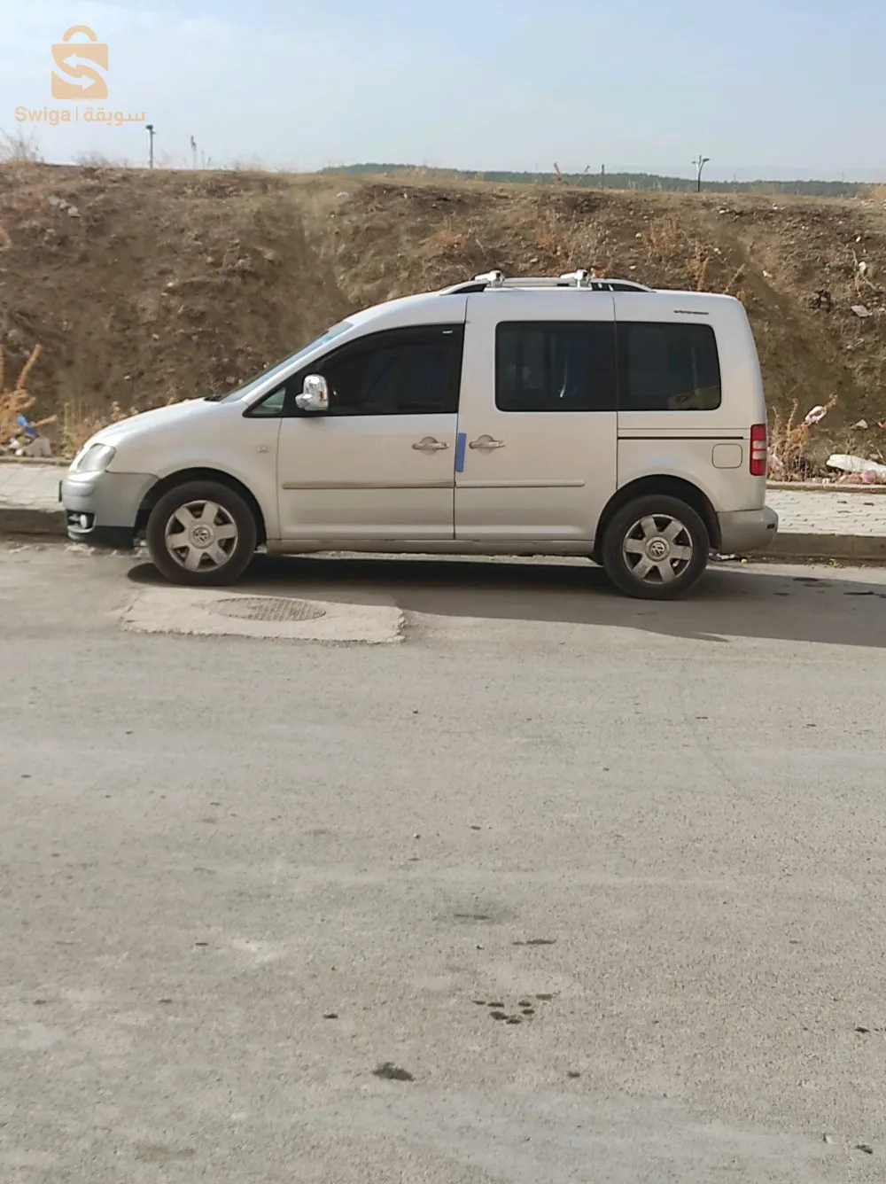 برج بوعريريج